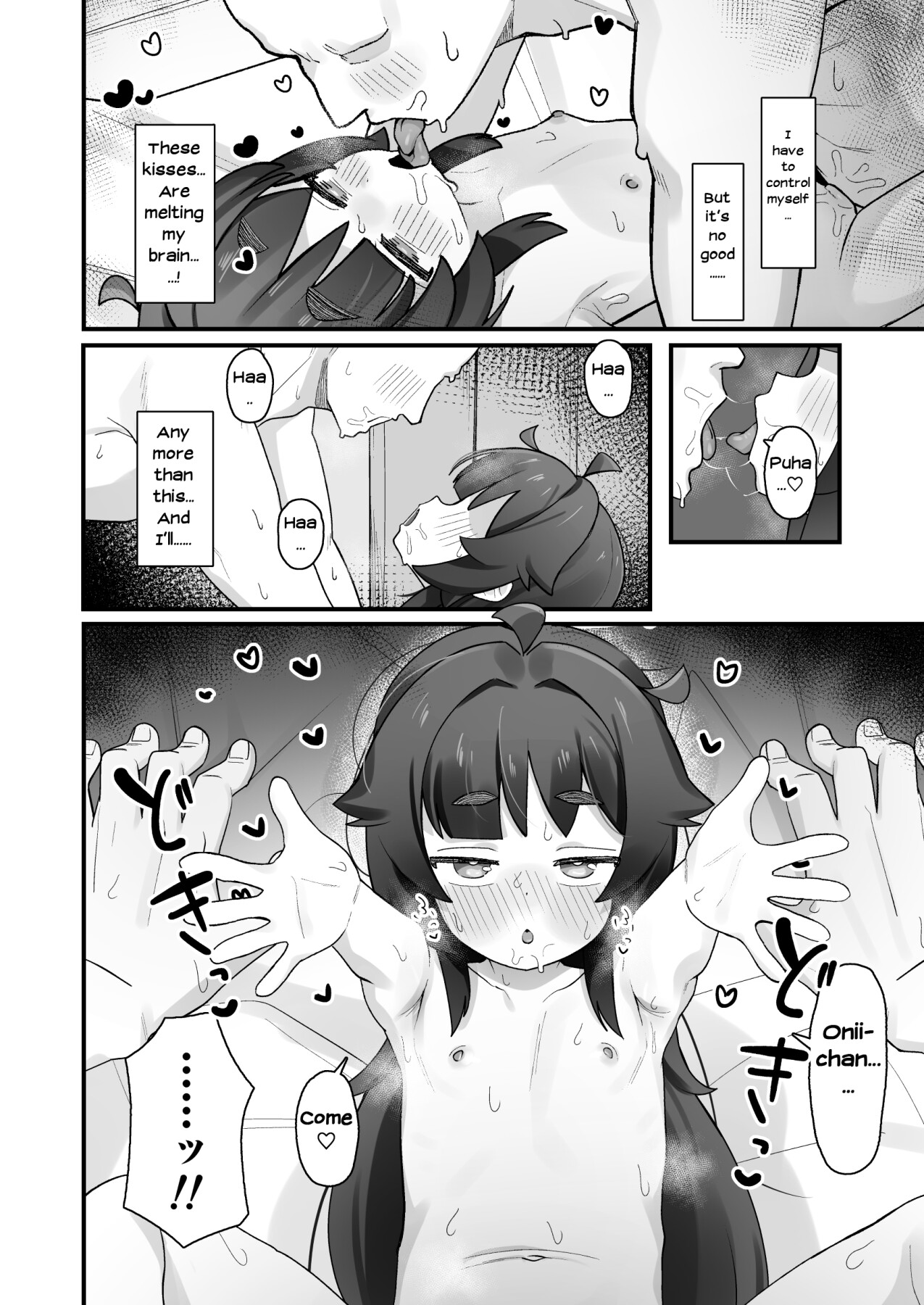 Hentai Manga Comic-The Story Of How I Peeked On A Cheeky Elementary Schooler Brat Masturbating And Ended Up Having Sweet Sex-Read-43